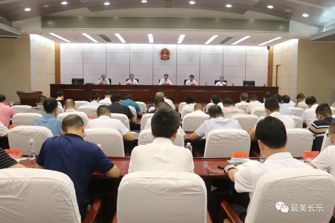 区委举办区管领导干部学习贯彻习近平总书记来闽考察重要讲话精神专题研讨班暨区级领导班子党史学习教育专题读书班