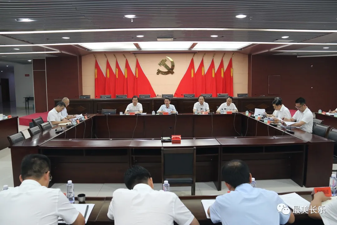 区委常委会召开会议 传达学习习近平总书记重要讲话精神