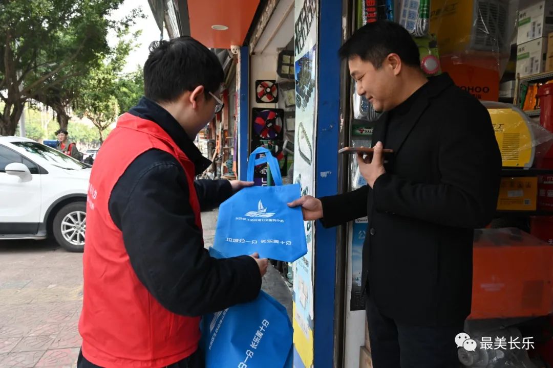 扮靓文明城市，这场百人党员志愿活动真给力！