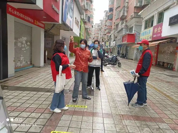 “万名干部下基层” 构建红色防疫新矩阵