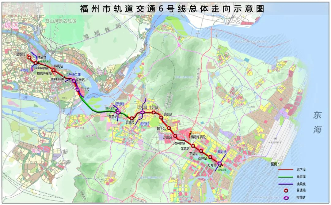 快来！即日起可领试乘劵！地铁6号线要来啦！