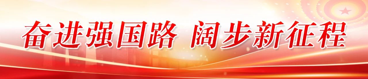 “项”前冲！长乐一产业园刷新“进度条”