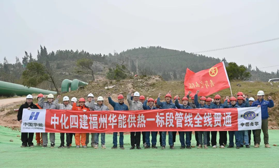 省内最长!长乐这一重点项目迎来新进展 省内最长!长乐这一重点项目迎来新进展