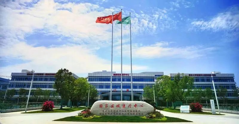 国家级！长乐获奖！