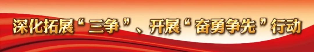 进入主体建构施工！将解决江田、松下......