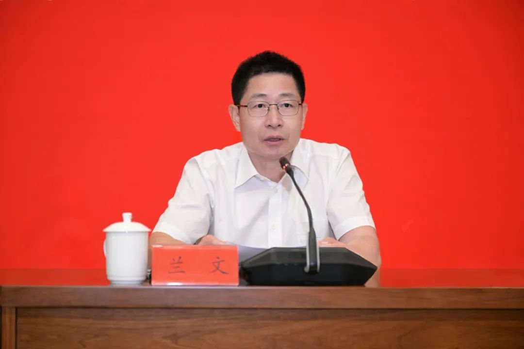 福州新区（长乐区）警示教育会召开