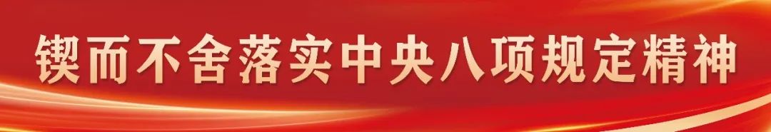 兰文调研玉田镇