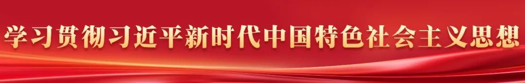 福州新区（长乐区）启动这项试点工作！