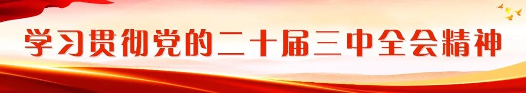 总投资120.6亿元！福州新区（长乐区）17个重大项目开工