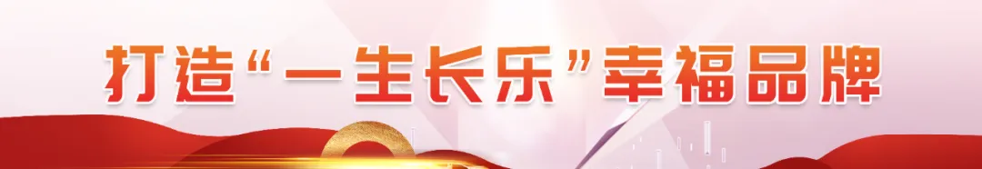 纪连海来了！带你“穿越”晚清，重温船政风云