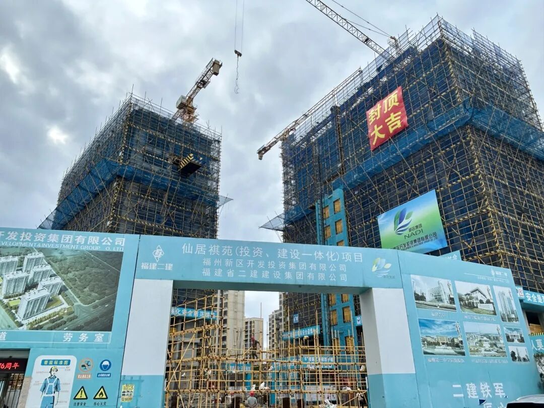 投资约2.67 亿!322套!这个项目传来好消息! 投资约2.67 亿!322套!这个项目传来好消息!