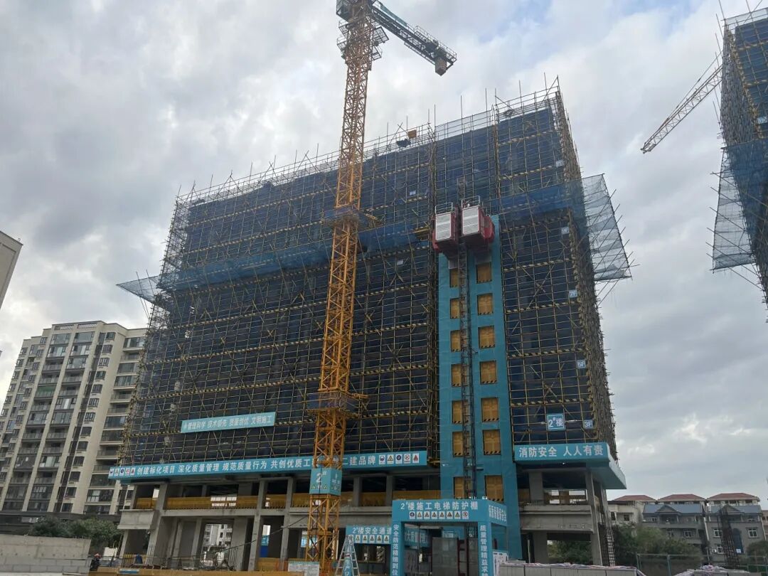 投资约2.67 亿!322套!这个项目传来好消息! 投资约2.67 亿!322套!这个项目传来好消息!