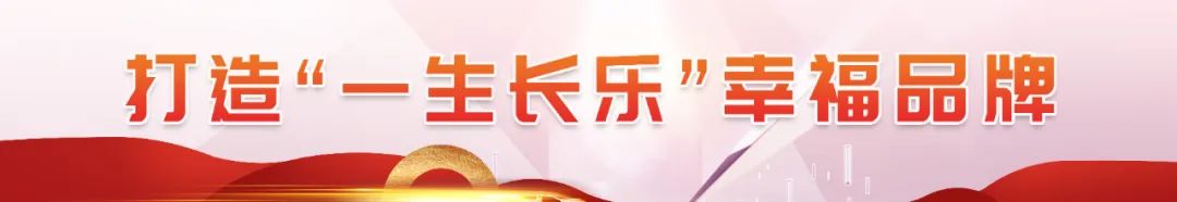 启幕!快来感受非遗的“新表达” 启幕!快来感受非遗的“新表达”