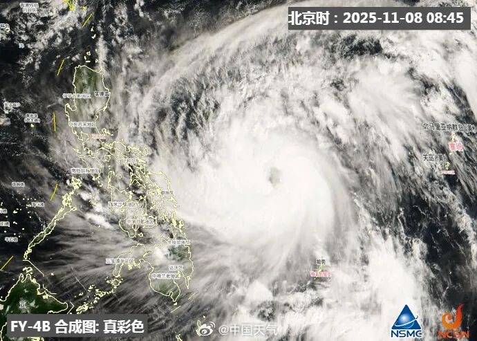 台风“凤凰”或成为“风王”！福建启动应急响应！福州新区（长乐区）天气将……