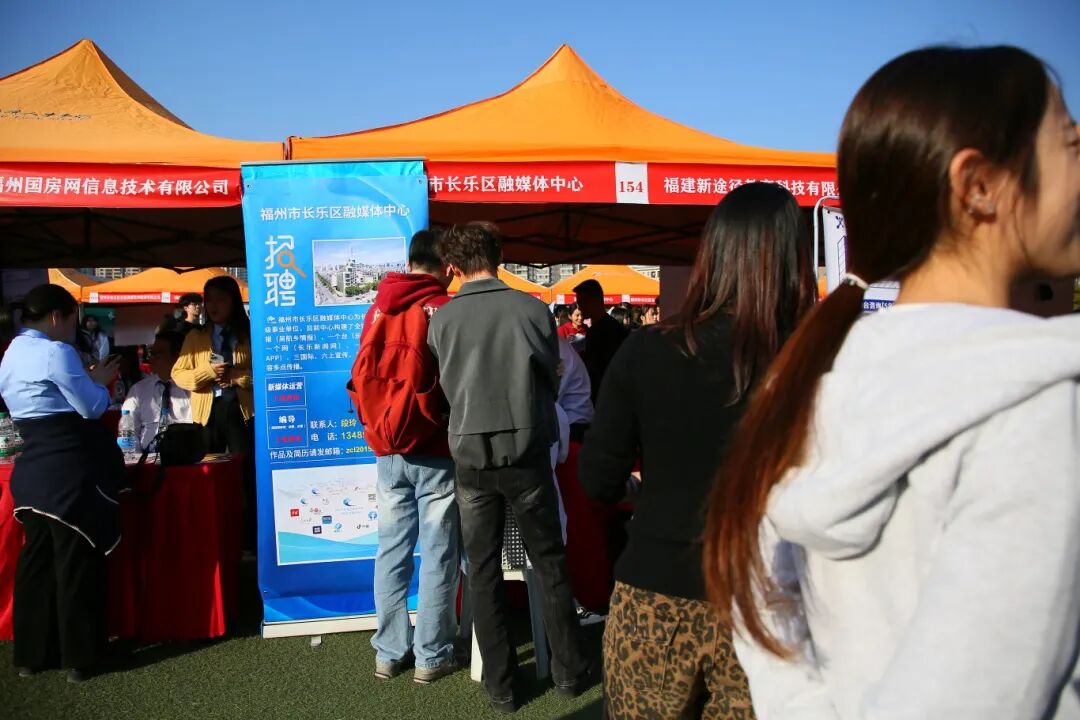 7500个岗位+AI求职神器！这场招聘会buff叠满→