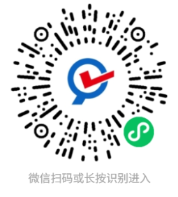 速查!中签结果刚刚公布! 速查!中签结果刚刚公布!