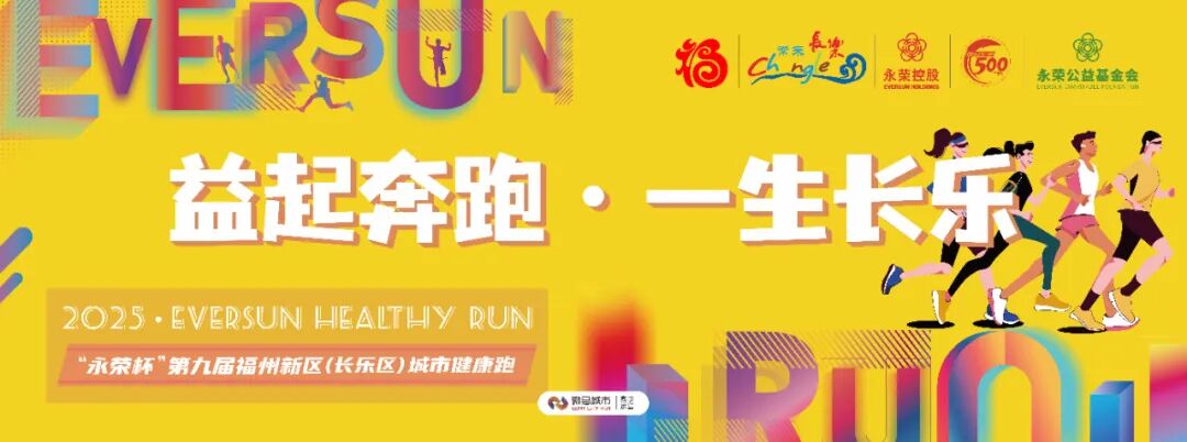 速查!中签结果刚刚公布! 速查!中签结果刚刚公布!