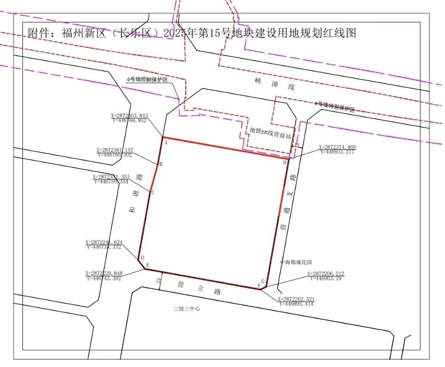 4.87亿！长乐拍出2幅地块，位置就在......