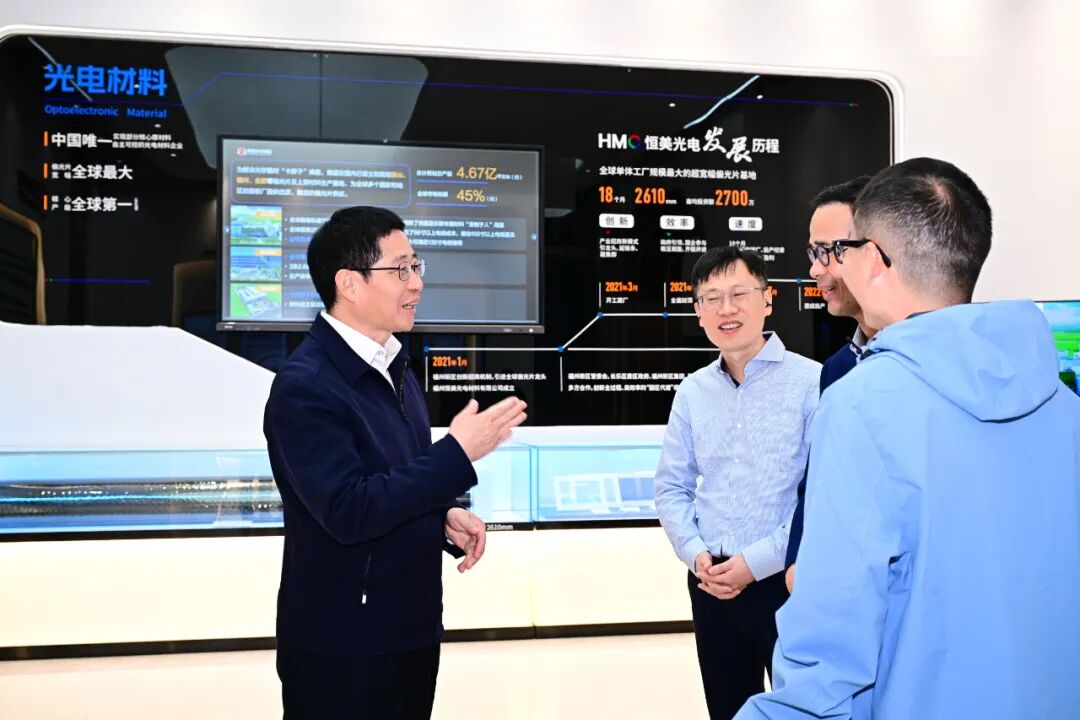 兰文赴企业宣讲党的二十届四中全会精神并服务实体经济发展 兰文赴企业宣讲党的二十届四中全会精神并服务实体经济发展