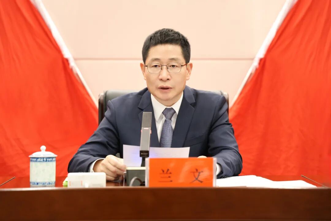 中共福州市长乐区委一届十一次全会举行 中共福州市长乐区委一届十一次全会举行