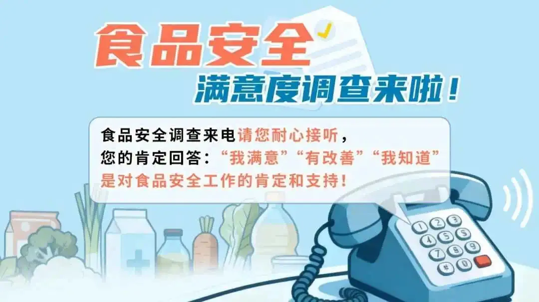20余年扎根长乐，他从一线技术员到市劳模，丫霸！
