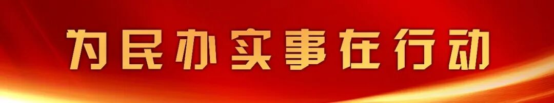 好消息！长乐至平潭高速公路（长乐古槐至松下段）通过竣工验收