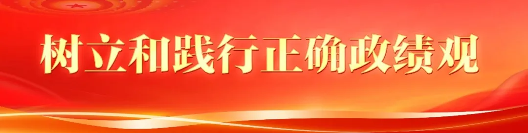 兰文赴首占镇调研并指导推动学习教育