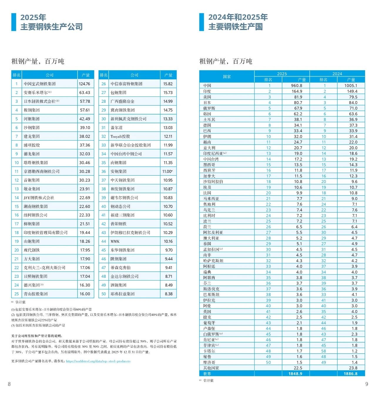 微信图片_20260605082819.jpg