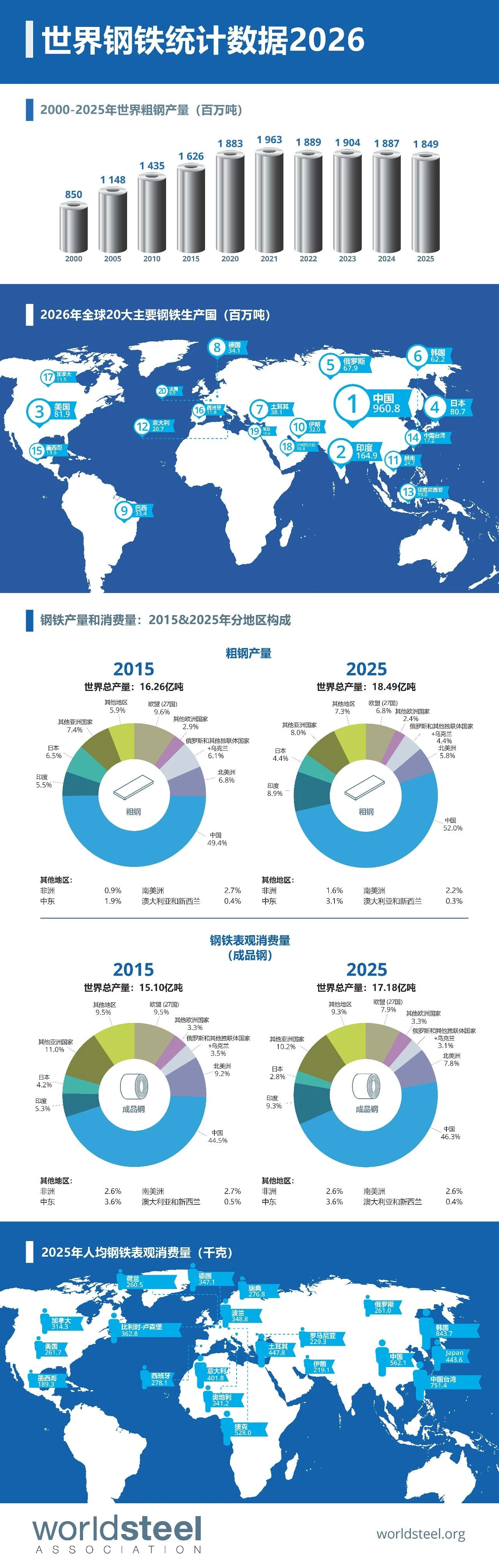 微信图片_20260605082831.jpg