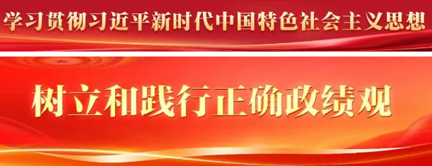 胡旭彬带队开展“护河爱水、清洁家园”活动