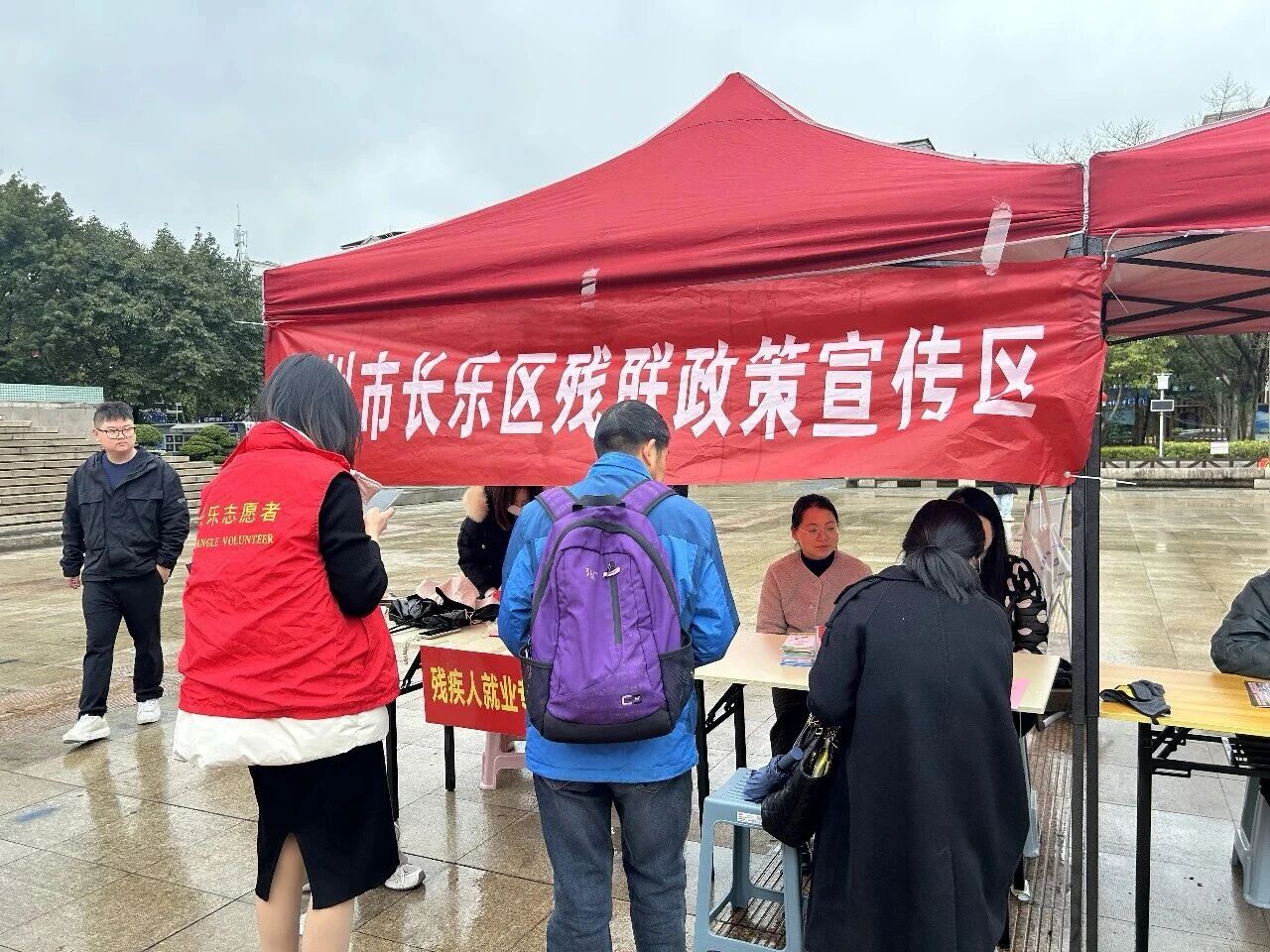 长乐零工市场招聘会！多行业海量岗位等你来