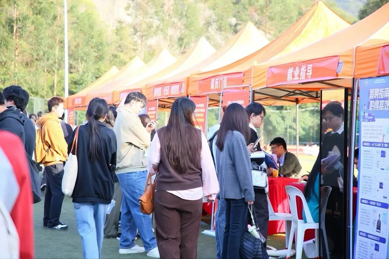 长乐零工市场招聘会！多行业海量岗位等你来