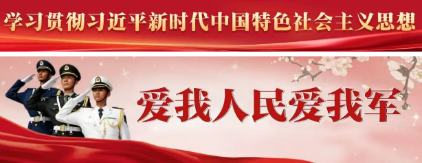 全市首个！长乐推出“航惠拥军大礼包”