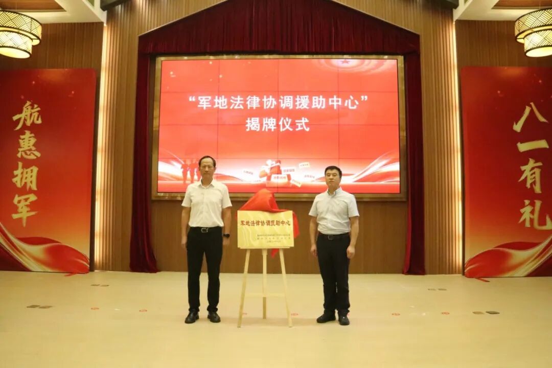 全市首个！长乐推出“航惠拥军大礼包”