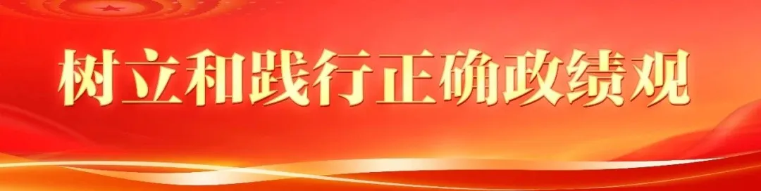 兰文赴潭头镇调研